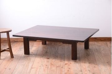 中古　北海道民芸家具　シックな座卓(定価約14万円)