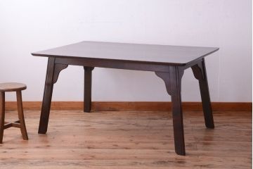 中古　北海道民芸家具　ダイニングテーブル