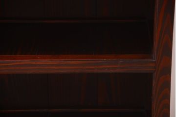 ビンテージ　民芸家具　引き出し3杯付き!モダンな飾り棚