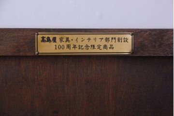 中古　松本民芸家具　高島屋記念モデル　M型ビューロー(ライティングビューロー)(定価約30万円)