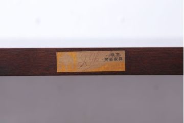 中古　松本民芸家具　シンプルでオシャレな本棚(2)