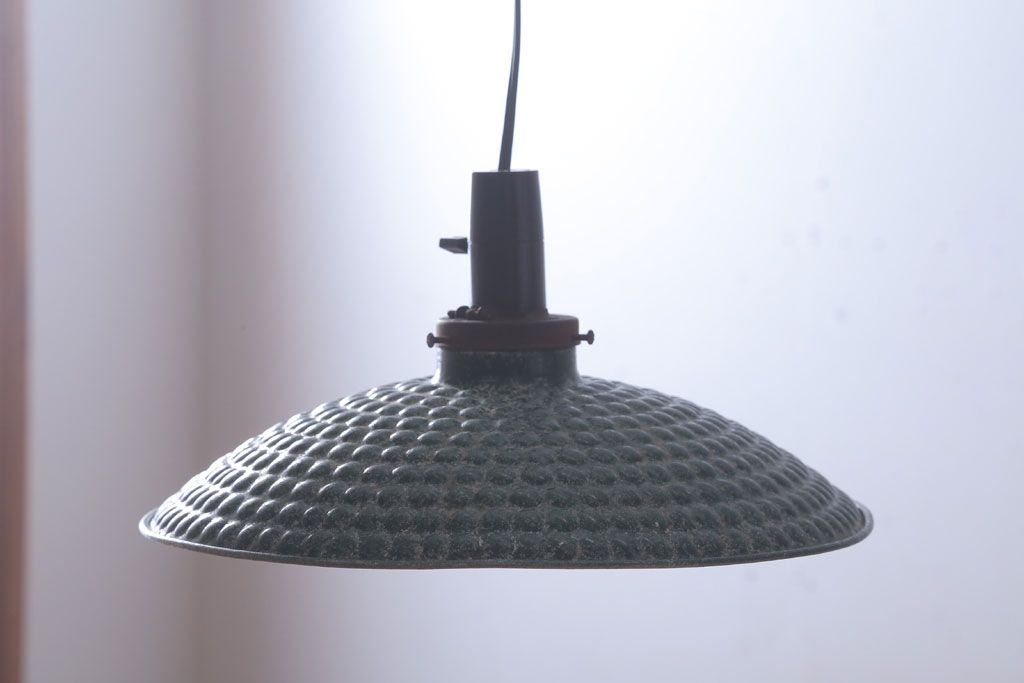 和製アンティーク　古いアルミシェードの天井照明(ペンダントライト)(2)