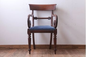 アンティーク家具　イギリスアンティーク　マホガニー無垢材!高級アームチェア