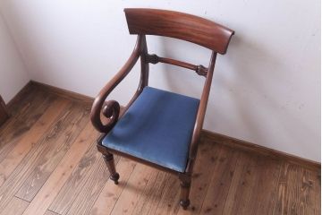 アンティーク家具　イギリスアンティーク　マホガニー無垢材!高級アームチェア