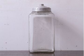 アンティーク雑貨　昭和レトロ　蓋付きのアンティークガラス瓶(ビン)(3)