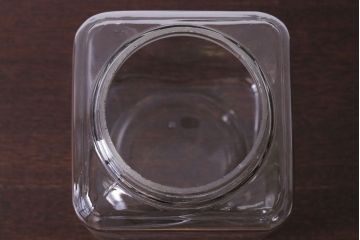 アンティーク雑貨　昭和レトロ　蓋付きのアンティークガラス瓶(ビン)(3)