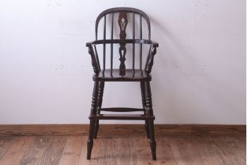 中古　松本民芸家具　小供用　ウィンザーチェア(こども用椅子、ウインザーチェア)