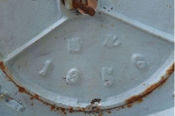 アンティーク雑貨　昭和レトロ　手動かき氷機　ふくらく号