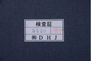 中古　ドレクセルヘリテイジJAPAN　FRANCESCA(フランチェスカ)　サイドチェア(定価約17万円)(2)