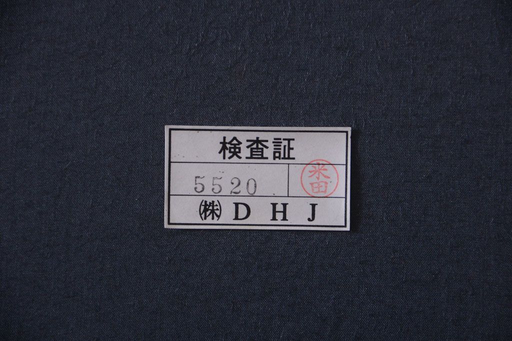 中古　DREXEL HERITAGET(ドレクセルヘリテイジ)JAPAN　フランチェスカ　サイドチェア(1)