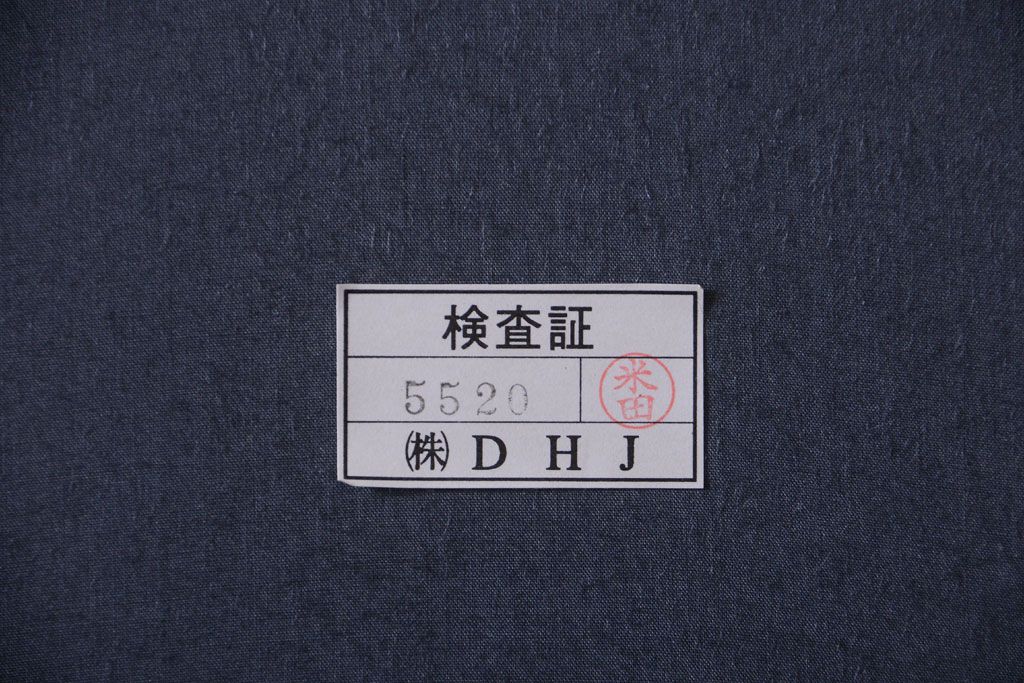 中古　DREXEL HERITAGET(ドレクセルヘリテイジ)JAPAN　フランチェスカ　サイドチェア(2)