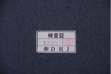 中古　DREXEL HERITAGET(ドレクセルヘリテイジ)JAPAN　フランチェスカ　サイドチェア(2)