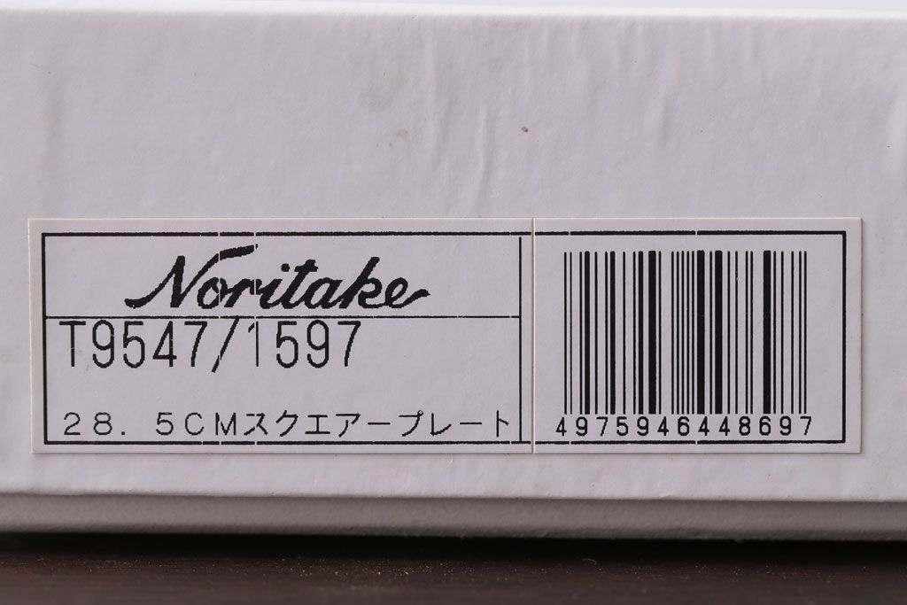 アンティーク雑貨　中古　ノリタケ(Noritake) フルーツモノグラム　スクエアプレート(角皿・大皿)(洋食器)
