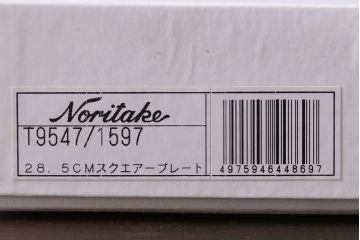アンティーク雑貨　中古　ノリタケ(Noritake) フルーツモノグラム　スクエアプレート(角皿・大皿)(洋食器)