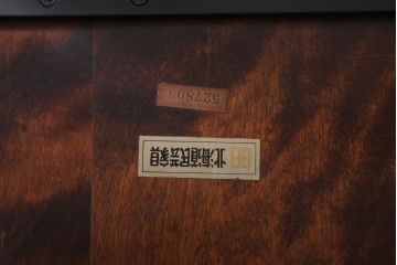 中古　北海道民芸家具　シンプルなウィンザーチェア2脚セット(ダイニングチェア、ウインザーチェア)