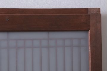 和製アンティーク　すりガラス入り!古い木の書院ガラス戸4枚セット