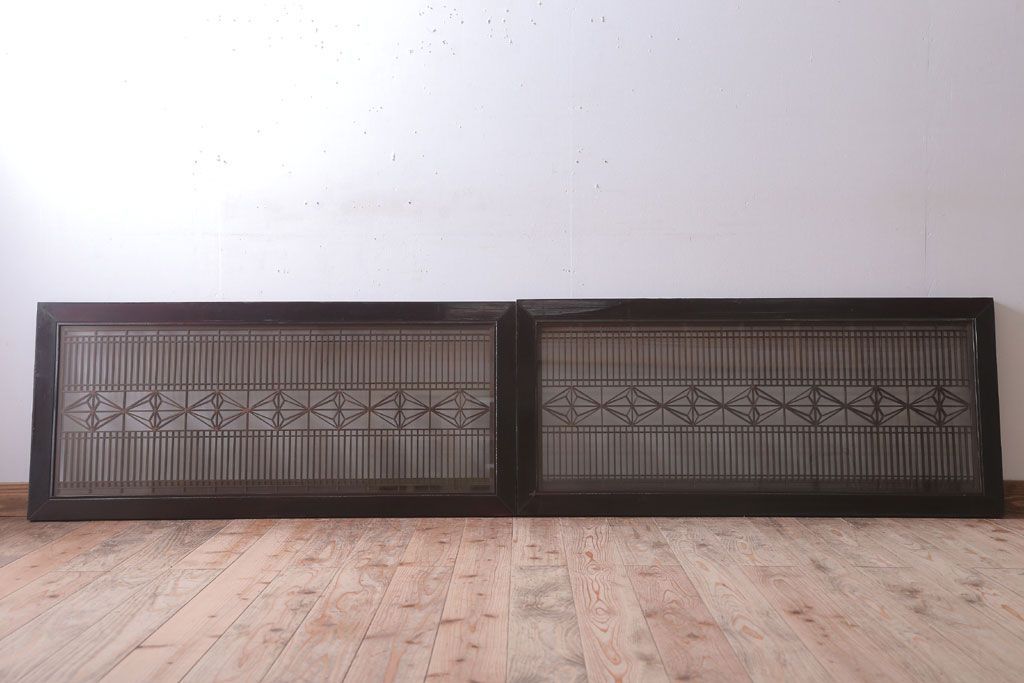 アンティーク雑貨 古民具・骨董 古い木製のガラス書院欄間2枚セット(明かり取り)