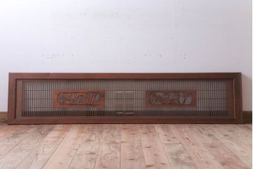 古民具・骨董　古い木の竹梅模様ガラス書院欄間(明かり取り)