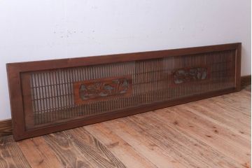 古民具・骨董　古い木の竹梅模様ガラス書院欄間(明かり取り)