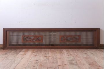 古民具・骨董　古い木の松模様ガラス書院欄間(明かり取り)