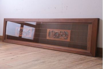 古民具・骨董　古い木の松模様ガラス書院欄間(明かり取り)