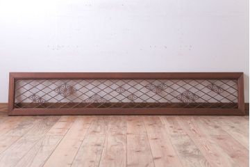 古民具・骨董　古い木のおしゃれな欄間(明かり取り)