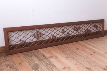 古民具・骨董　古い木のおしゃれな欄間(明かり取り)