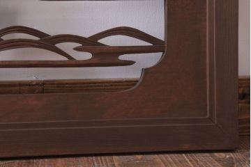 古民具・骨董　大正〜昭和期　古い木のアンティーク欄間(2)