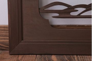 古民具・骨董　大正〜昭和期　古い木のアンティーク欄間(2)