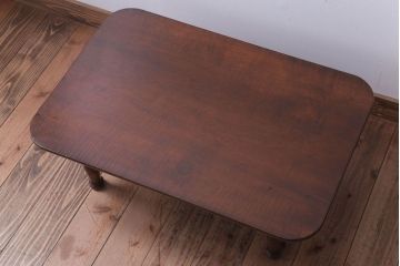 アンティーク家具　和製アンティーク　おしゃれで小さな角ちゃぶ台
