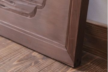 古民具・骨董　大正〜昭和期　古い木のアンティーク欄間(3)