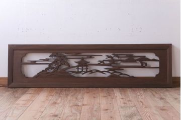 古民具・骨董　大正〜昭和期　古い木のアンティーク欄間