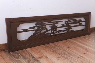 古民具・骨董　大正〜昭和期　古い木のアンティーク欄間