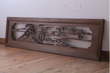 古民具・骨董　大正〜昭和期　古い木のアンティーク欄間