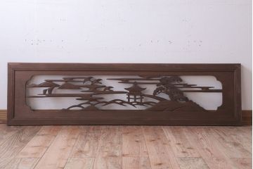 古民具・骨董　大正〜昭和期　古い木のアンティーク欄間