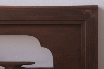 古民具・骨董　大正〜昭和期　古い木のアンティーク欄間