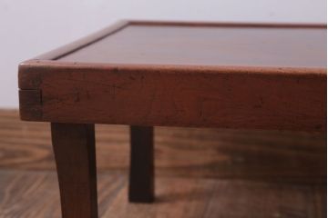 アンティーク家具　和製アンティーク　天板欅材一枚板!小さな角ちゃぶ台