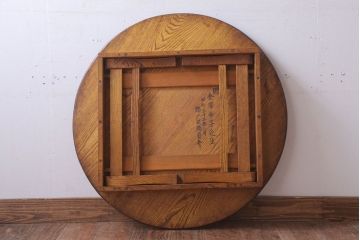アンティーク家具　アンティーク　古い木のシンプルなちゃぶ台