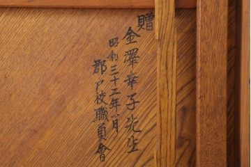 アンティーク家具　アンティーク　古い木のシンプルなちゃぶ台