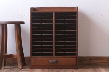 レトロ家具　昭和レトロ　古い木製の小ぶりなアンティーク書類ケース(カルテケース)