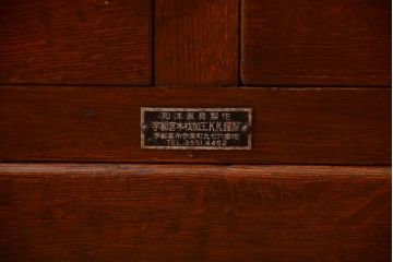 レトロ家具　昭和レトロ　2段重ねのおしゃれなアンティーク収納棚