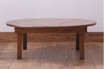 アンティーク家具　アンティーク　古い木のシンプルなちゃぶ台(2)