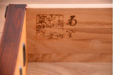 中古　伝統民芸家具　岩谷堂　極小箪笥