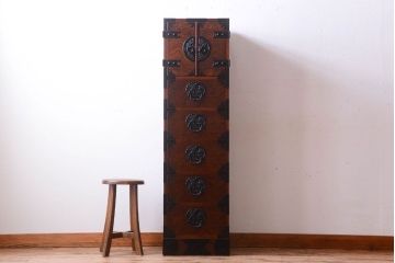 中古　民芸家具　駿河民芸　縦長箪笥