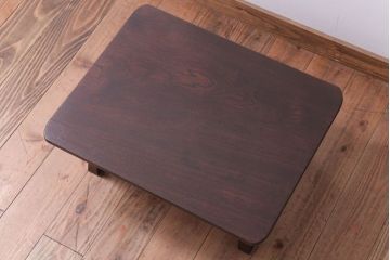 アンティーク家具　和製アンティーク　一枚板!古い木の小さな角ちゃぶ台
