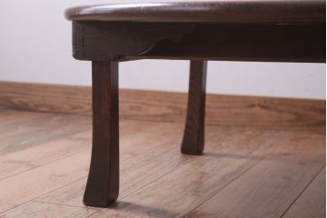 アンティーク家具　アンティーク　古い木の上品なちゃぶ台