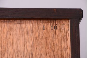 中古　民芸家具　駿河民芸　ワードローブ(衣装箪笥)