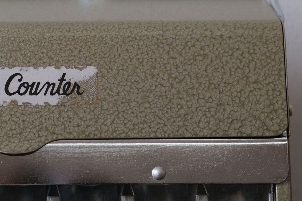 昭和レトロ　キャッシュカウンター(金銭分類機)