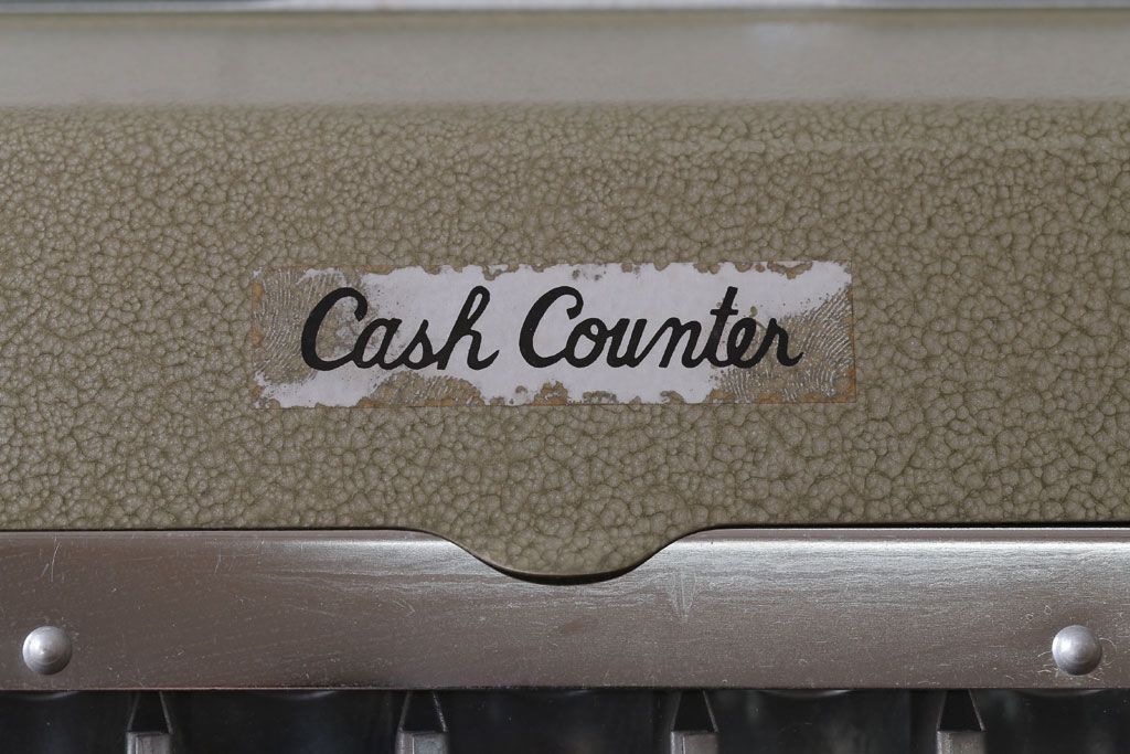 昭和レトロ　キャッシュカウンター(金銭分類機)