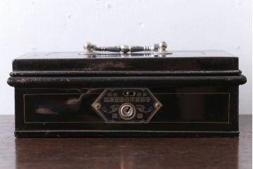 アンティーク雑貨　和製アンティーク　大正〜昭和初期　小振りな鉄製手提げ金庫